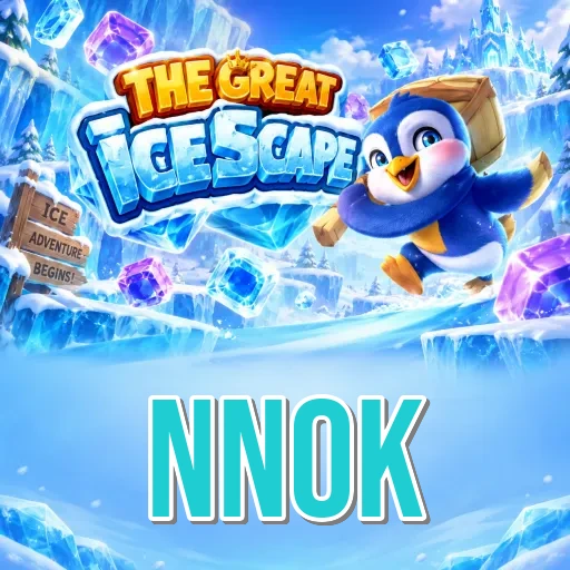 nnok Performance